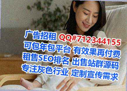 涪城孕母园林绿化工作室